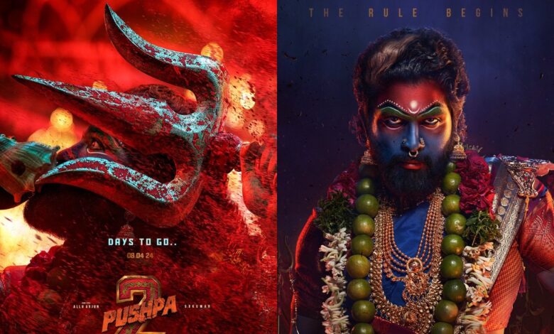 Ahead of his birthday, Allu Arjun unveils new poster of 'Pushpa 2'
