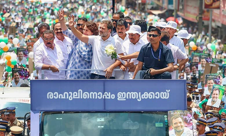 LS polls: Rahul Gandhi declares assets worth Rs 20 crore