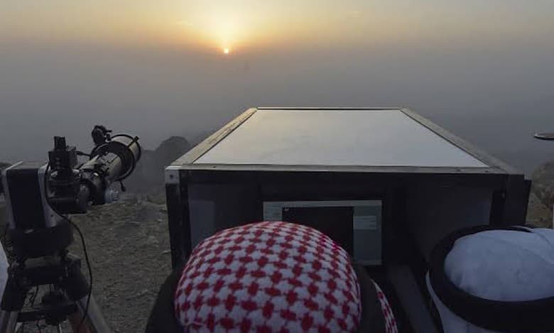 Eid Al-Fitr 2024: Saudi Arabia calls on Muslims to sight moon on Mon