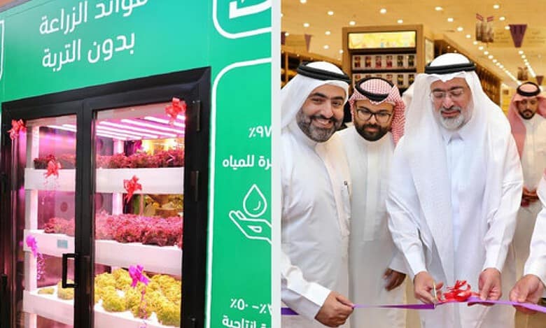 Video: Saudi Arabia launches first urban farm inside stores
