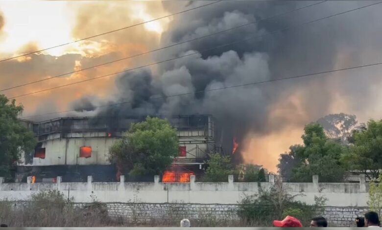 Massive fire at Telangana pharma company