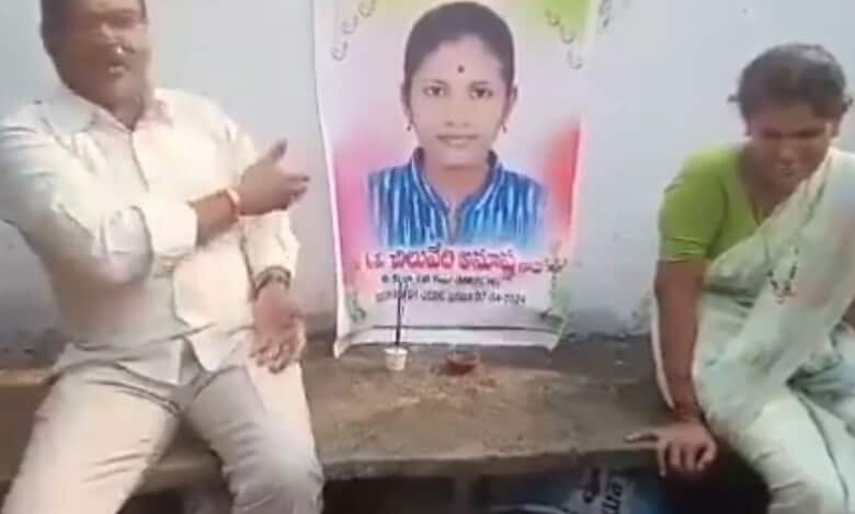 Telangana: Upset man declares daughter 'dead' after she elopes to get married