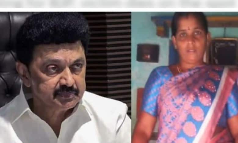 Tamil Nadu