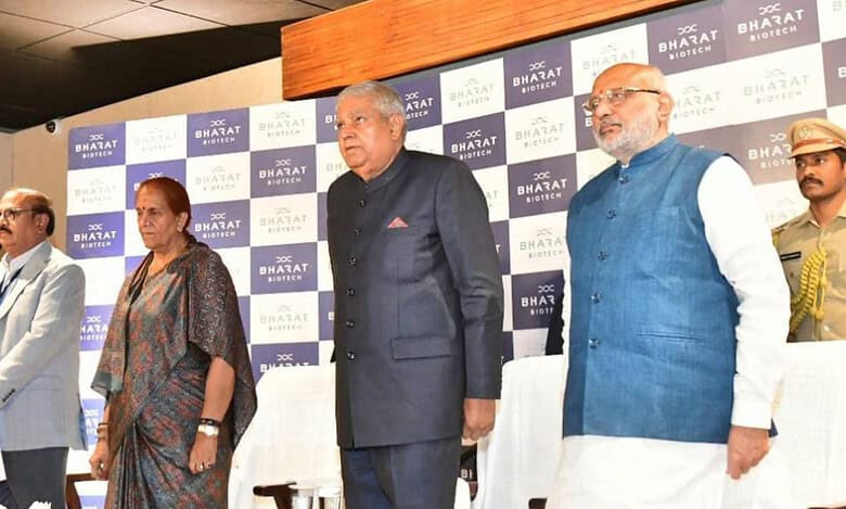 VP Jagdeep Dhankhar visits Bharat Biotech