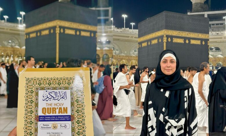 Hina Khan completes Quran during Umrah, shares pics from Makkah