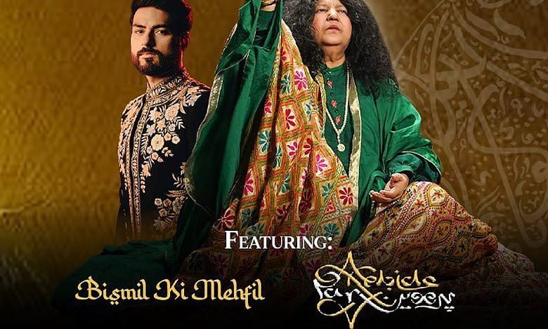 Abida Parveen, Bismil Ki Mehfil live in Dubai: Date & more