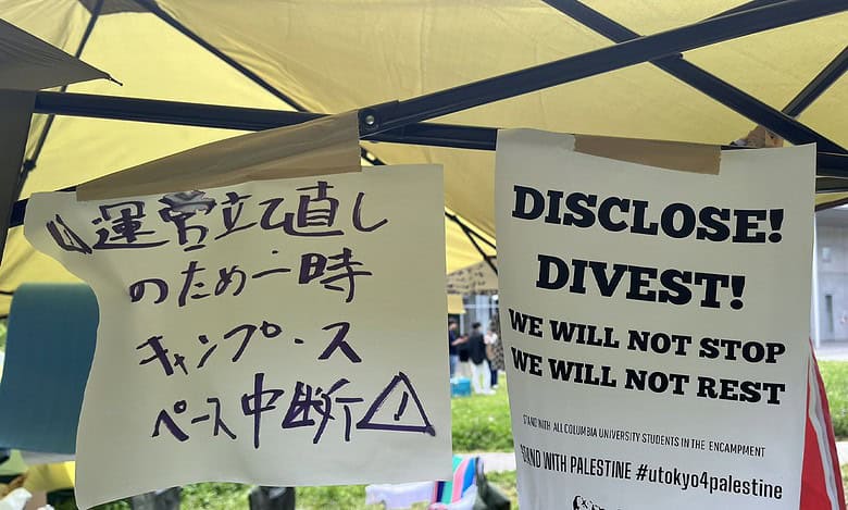 How different is 2024 campus protests in US from the one in 1968?