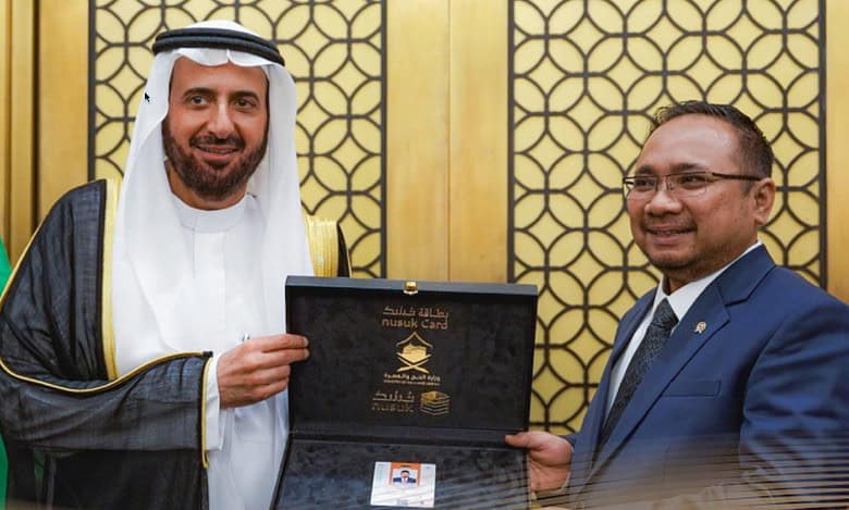 Saudi Arabia launches Nusuk card for Haj pilgrims