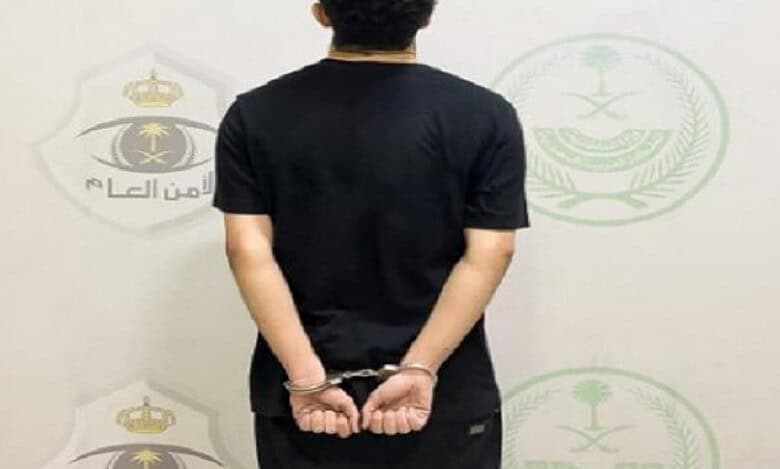Saudi Arabia arrests man over online blasphemy