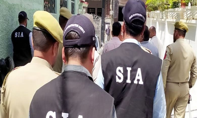 State Investigation agency (SIA)