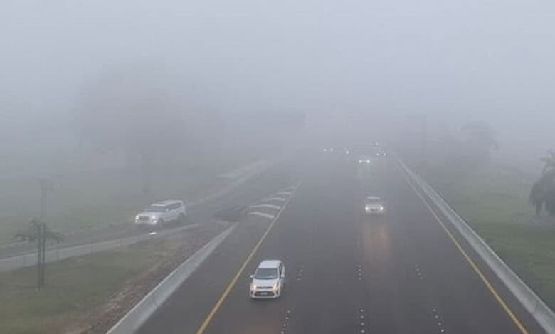 UAE weather: NCM warns of fog formation, poor visibility