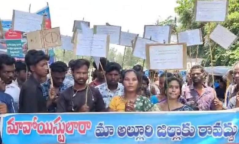 Tribals take out rally against the Maoists at Maddigaruvu Santha in G Madugula mandal of Alluri Sitarama Raju district on Thursday, urging the Maoists not to come to the district.