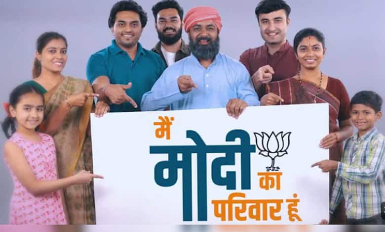 Govt agencies spend millions on promoting BJP election slogans: Report