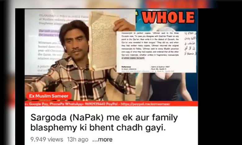 Indian YouTuber desecrates Quran in video, sparks outrage