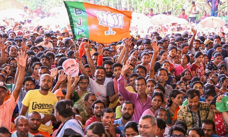 BJP supporters