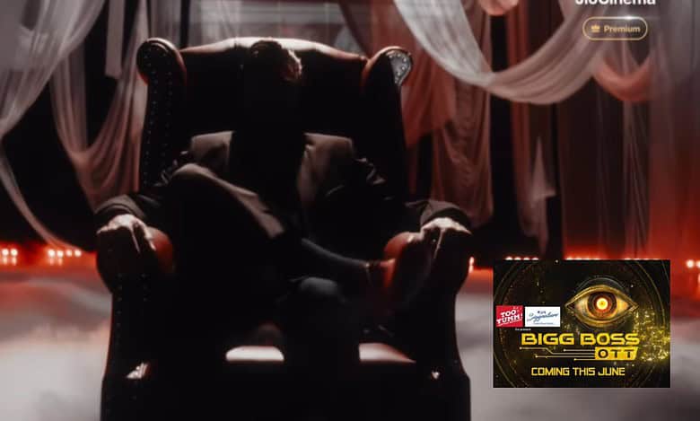 Bigg Boss OTT 3 promo featuring Anil Kapoor as host unveiled