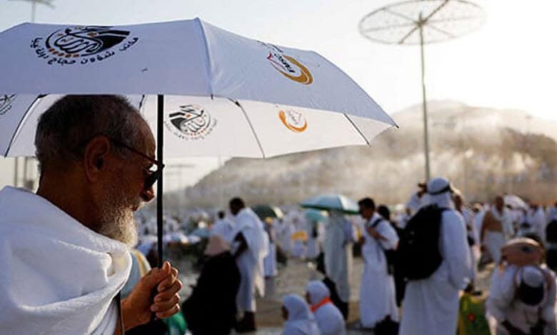 HCoI invites online applications for Haj 2025