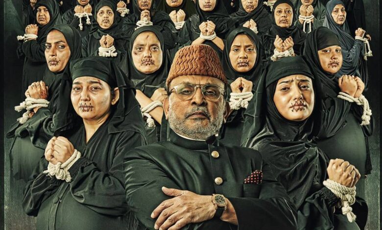 Karnataka govt bans release of 'Hamare Baarah' to prevent communal tension