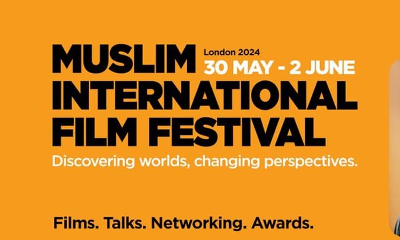 Muslim International Film Festival debuts in London