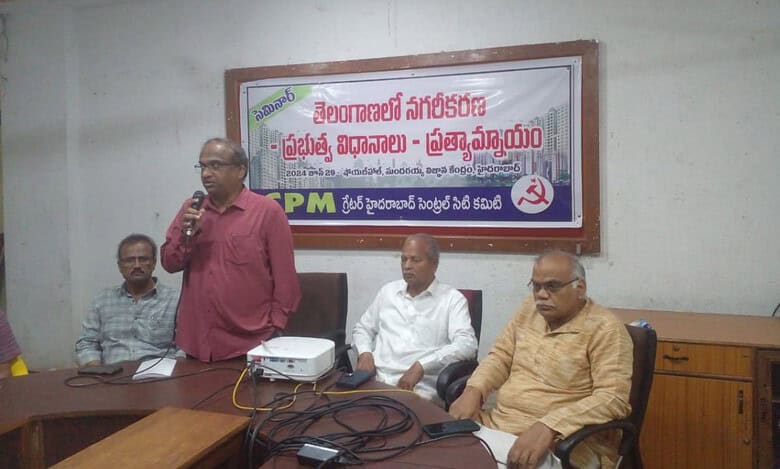 Professor K Nageshwar speaks at a seminar organised by CPM Hyderabad Central Committee on the topic "Urbanisation in Telangana- government policies- alternatives" at Sundarayya Vignana Kendram in Baghlingampally on Saturday.