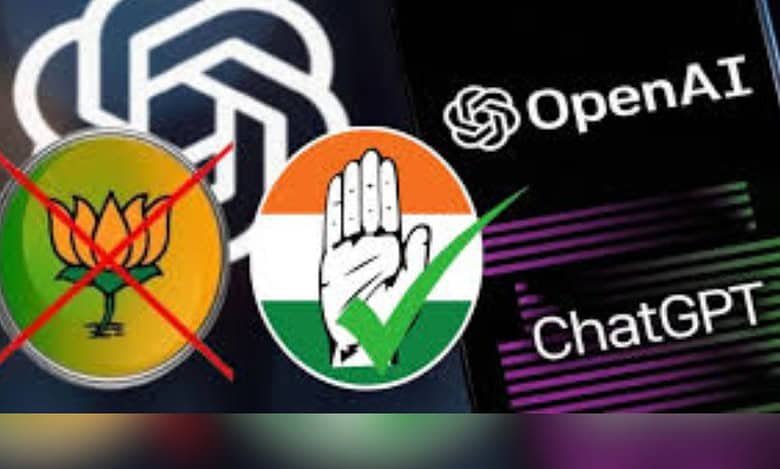 Israeli firm tries to disrupt LS polls, pushes anti-BJP, pro-Congress content: Report