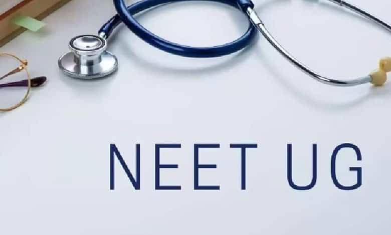 NEET UG 2024 counselling process delayed
