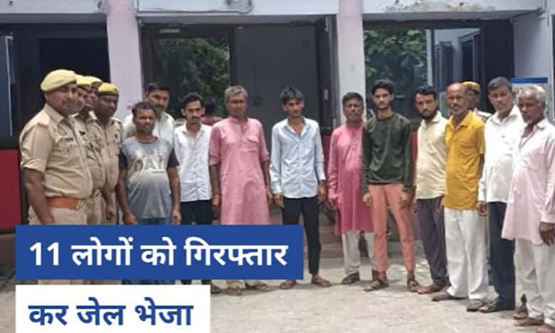 Minors among 11 held for offering Eid prayers at open site in UP
