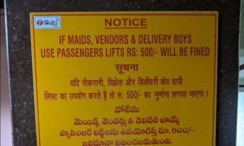 Hyderabad building stops maids, delivery boys from using lift, sparks row