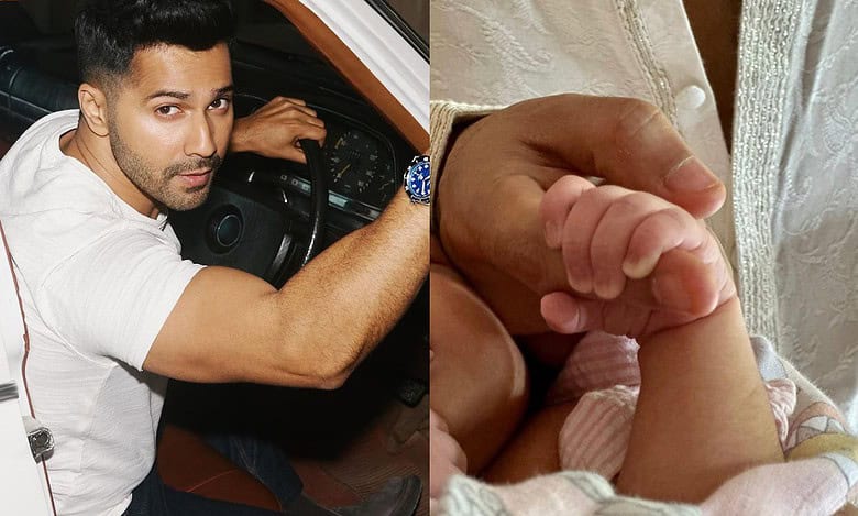 Varun Dhawan drops first glimpse of daughter; says he couldn't be happier to be a 'girl dad'