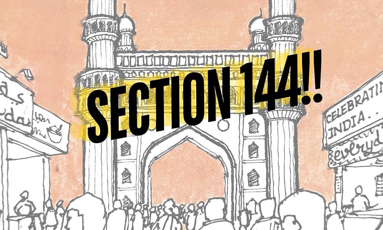Hyderabad police impose Section 144 for TGPSC Group-1 prelims exam