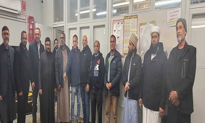 Eid ul Adha Celebrated at Avondale Islamic Centre in New Zealand