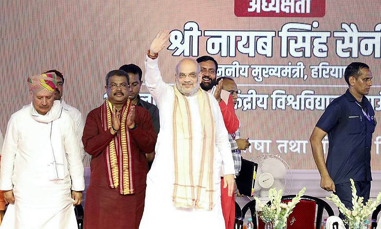 Cong gave OBC quota to Muslims in Karnataka, BJP won't allow it in Haryana: Amit Shah