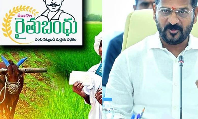 Notices issued to Yadagiri Reddy, a resident of Pocharam village of Ghatkesar mandal in Medchal-Malkajgiri district, asking him to repay Rs 16 lakh.