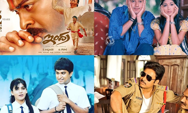 Classic old Telugu films return to theaters, check full list