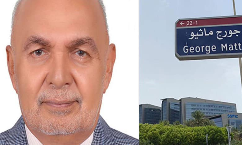 UAE: Road in Abu Dhabi named after doctor with Indian roots for contributions to healthcare sector
