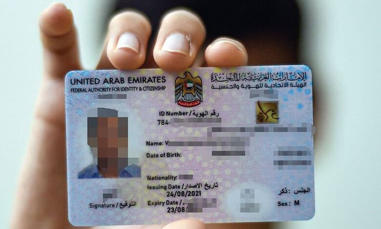 UAE updates fines for violations of Emirates ID, residency visa