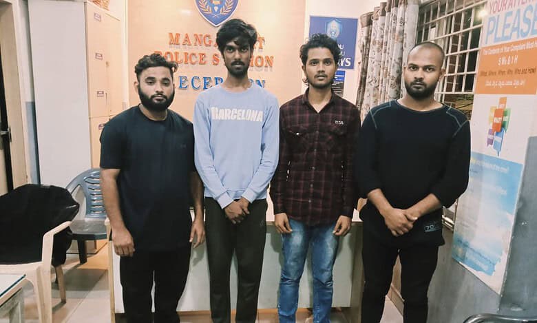 Hyderabad: 4 held for selling ganja, 2.5 kg contraband seized