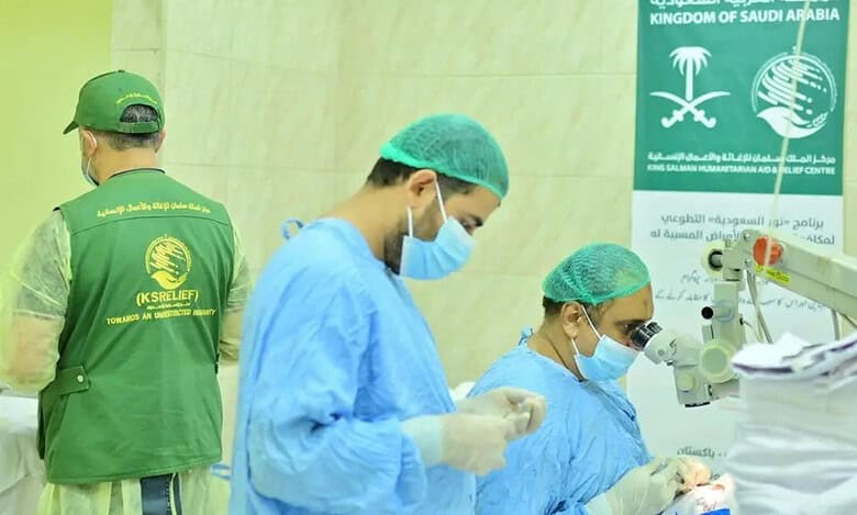 Saudi Arabia launches program in Pakistan to combat blindness