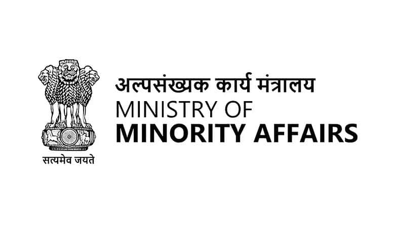Budget 2024-25: Allocation for Minority Affairs Ministry increases by Rs 574 crore