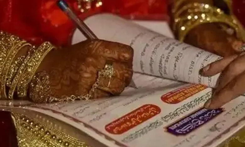 Muslim body seeks UP govt permission to hold mass marriage of Muslim converts on July 21