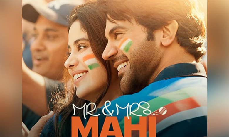 Janhvi Kapoor, RajKummar Rao-starrer 'Mr & Mrs Mahi' to start its OTT journey