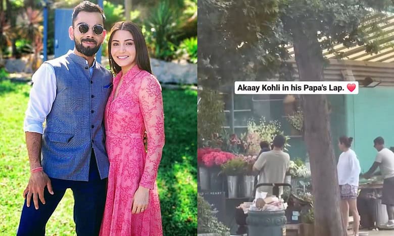 Trending: Virat Kohli's first video with son Akaay leaked online