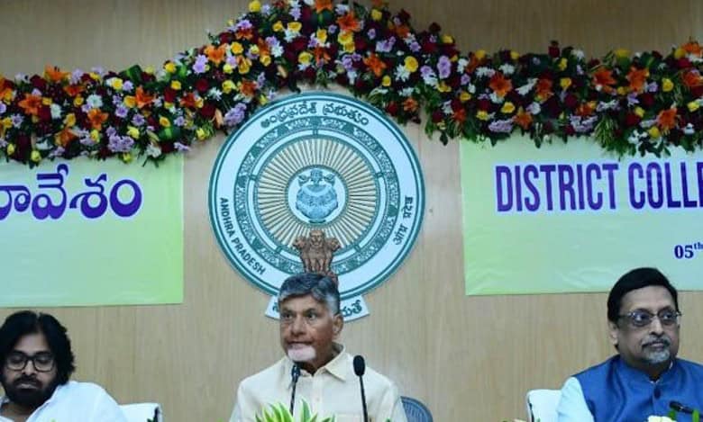 AP CM and DyCM