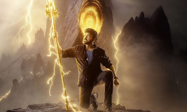 Chiranjeevi's Vishwambhara: First look shows megastar's fiery new avatar