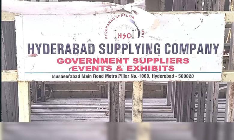 Hyderabad: Pvt company using ‘Garden View’ block of Haj House sparks row