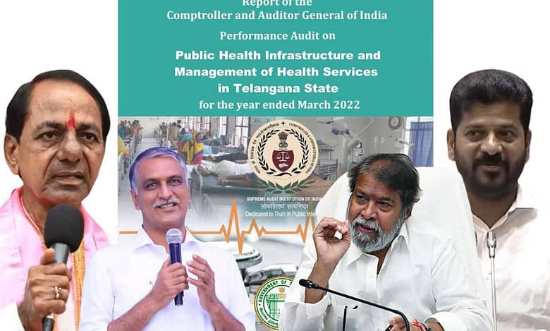 Telangana faced hospital beds shortage, Rs 390 cr loss over expired drugs: CAG report
