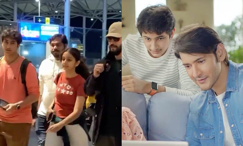 Mahesh Babu's son Gautham starts film training in New York
