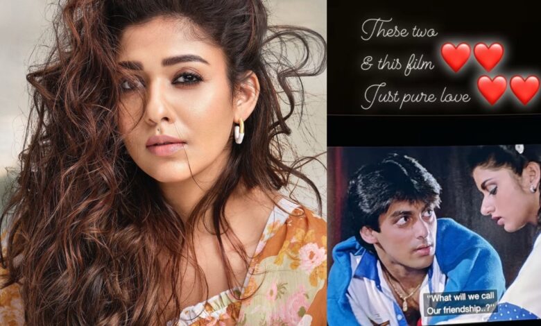 Nayanthara goes gaga over Salman Khan's film, 'Pure Love'