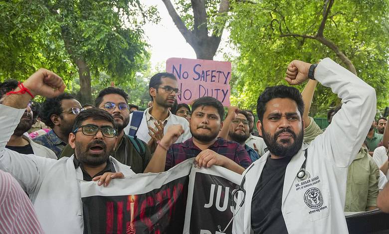 RG Kar rape case Verdict to be pronounced on January 18