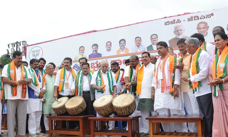 Padyatra by BJP for CM resign